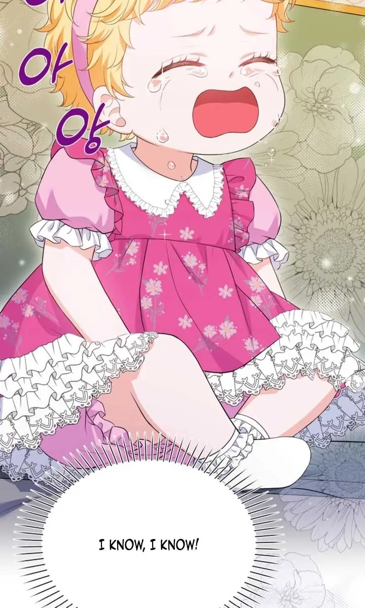 The S-Class Little Princess Is Too Strong Chapter 5 Page 32