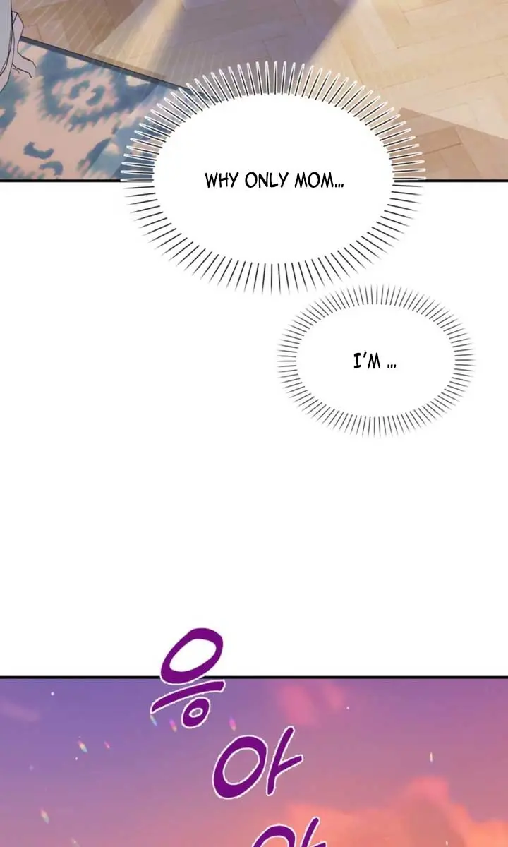 The S-Class Little Princess Is Too Strong Chapter 5 Page 43