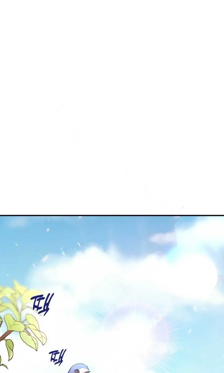 The S-Class Little Princess Is Too Strong Chapter 5 Page 45