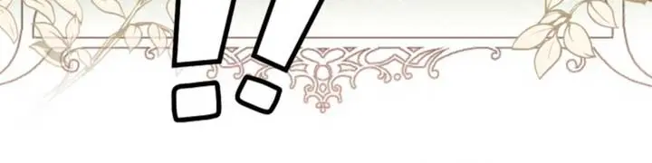 The S-Class Little Princess Is Too Strong Chapter 5 Page 49