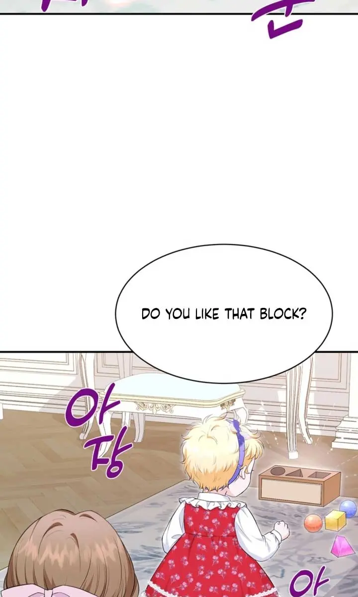 The S-Class Little Princess Is Too Strong Chapter 5 Page 70