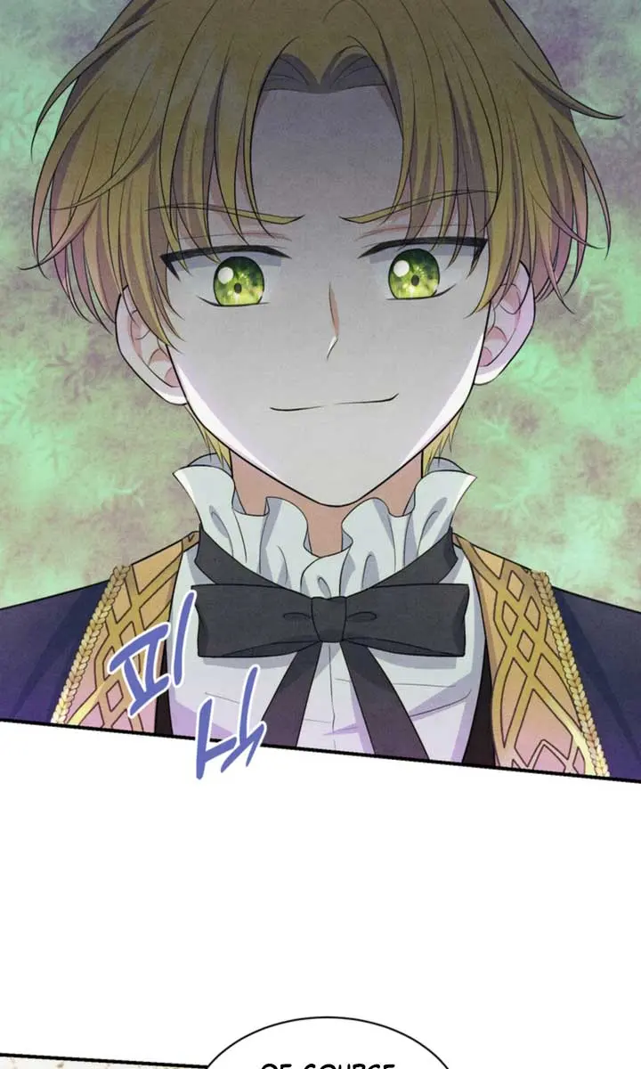 The S-Class Little Princess Is Too Strong Chapter 6 Page 22