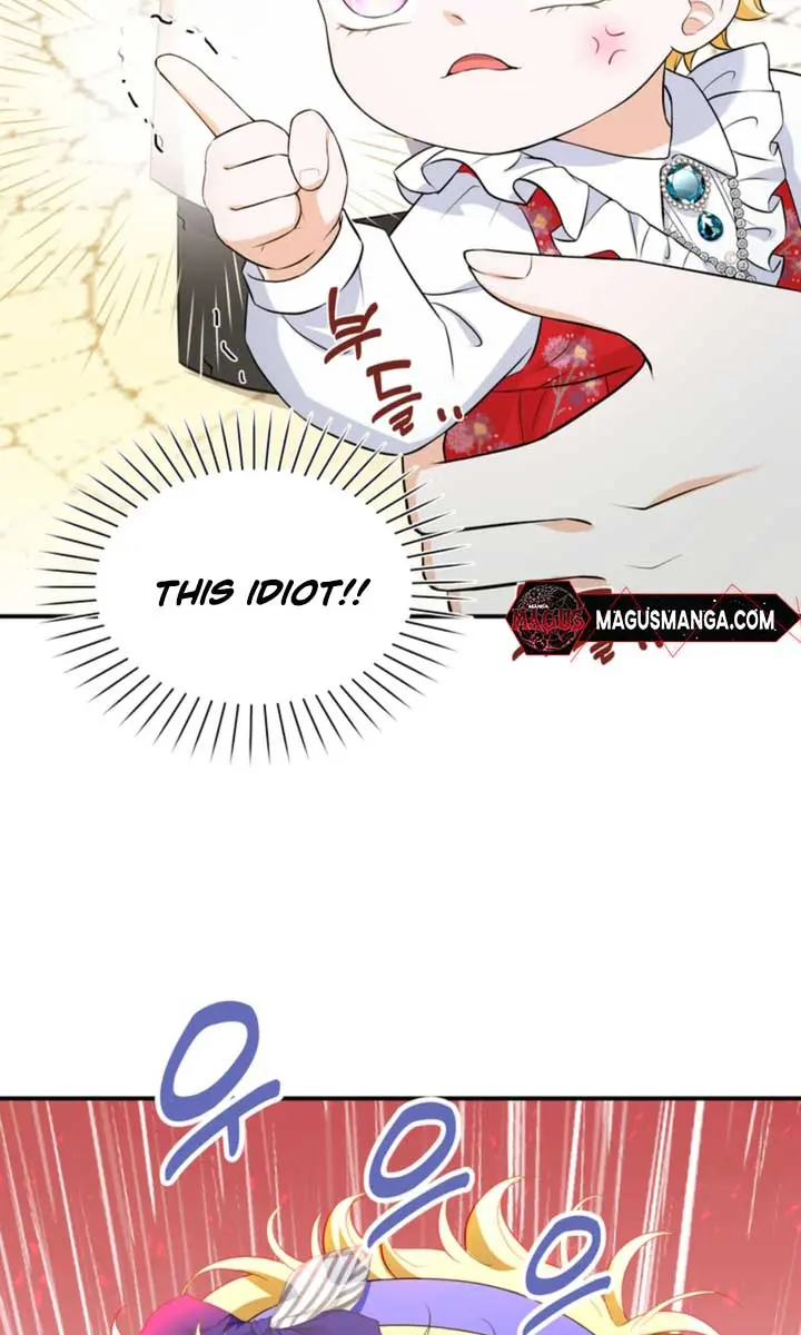 The S-Class Little Princess Is Too Strong Chapter 6 Page 45