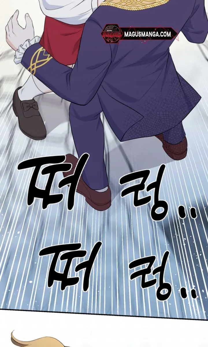The S-Class Little Princess Is Too Strong Chapter 6 Page 51