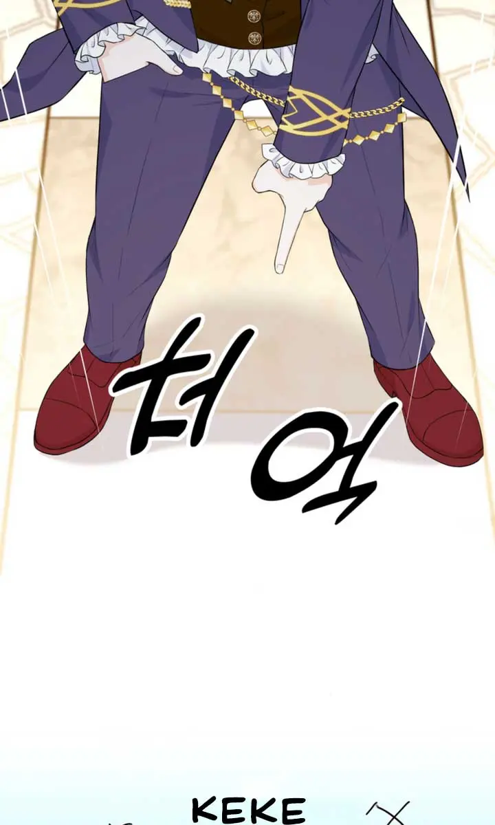 The S-Class Little Princess Is Too Strong Chapter 6 Page 73