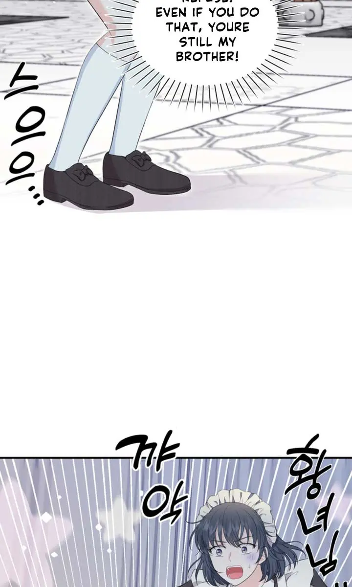 The S-Class Little Princess Is Too Strong Chapter 6 Page 75