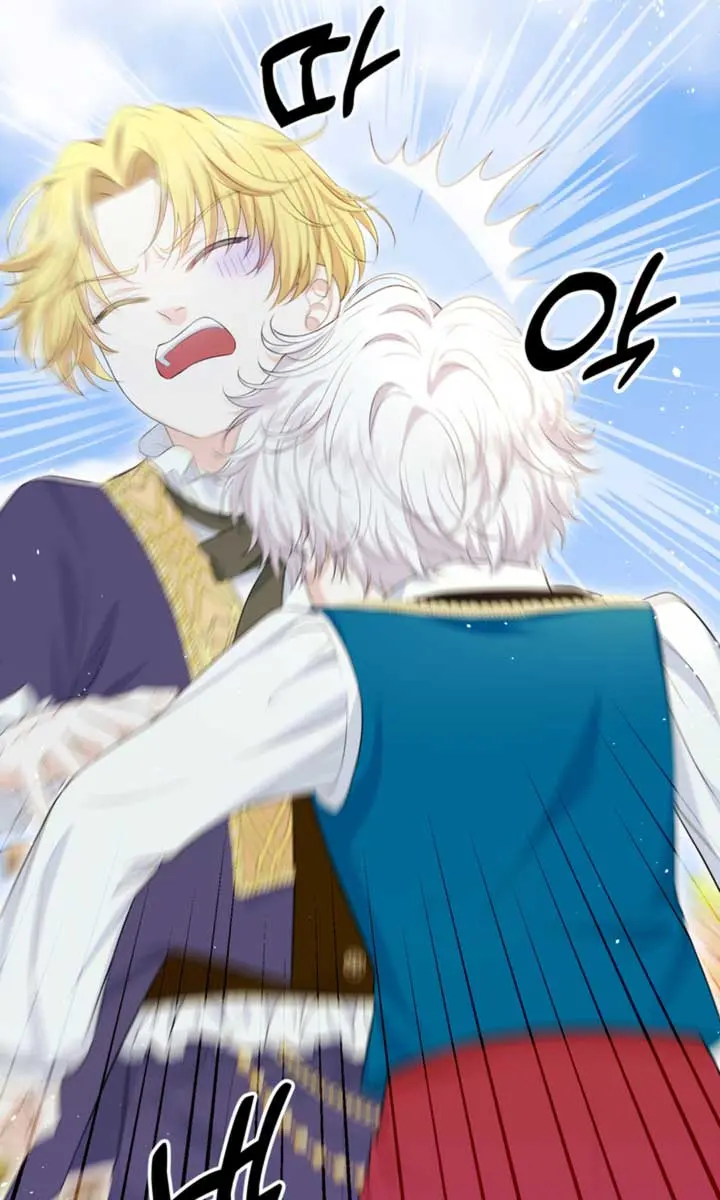 The S-Class Little Princess Is Too Strong Chapter 6 Page 87