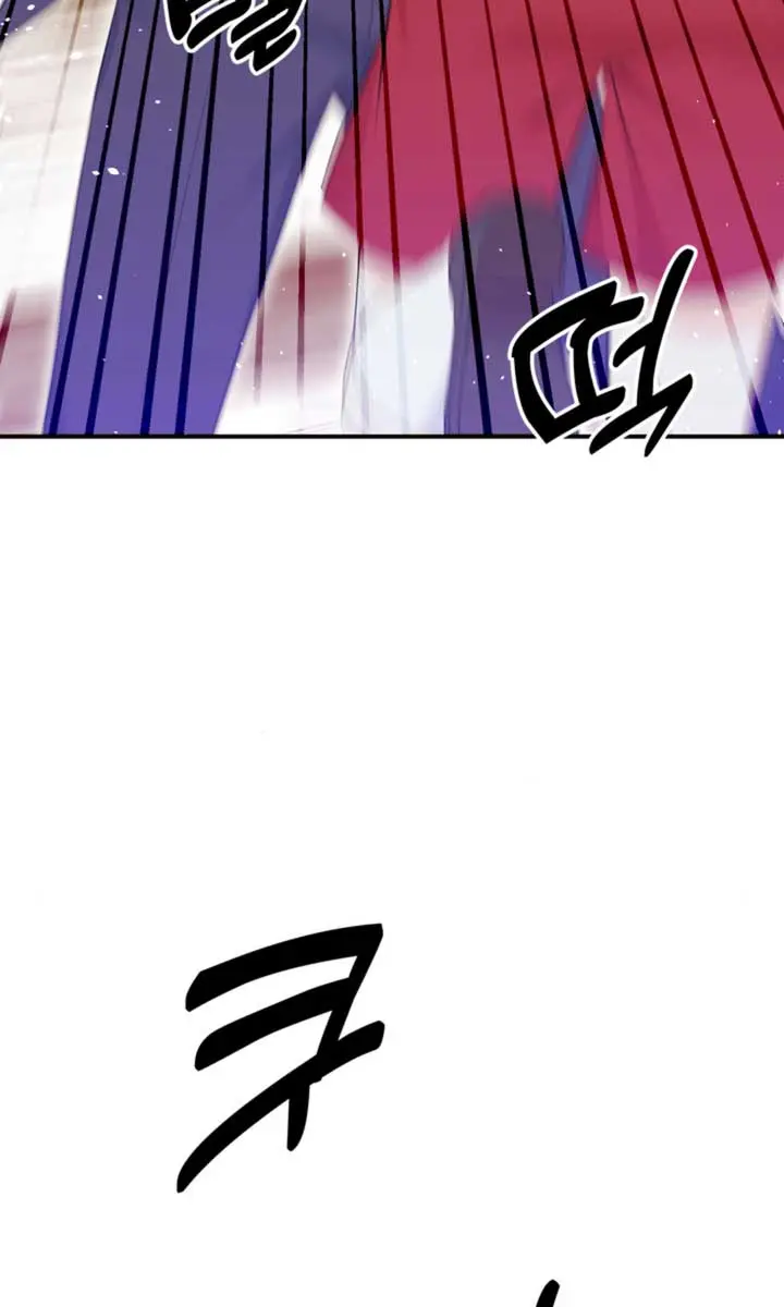 The S-Class Little Princess Is Too Strong Chapter 6 Page 88