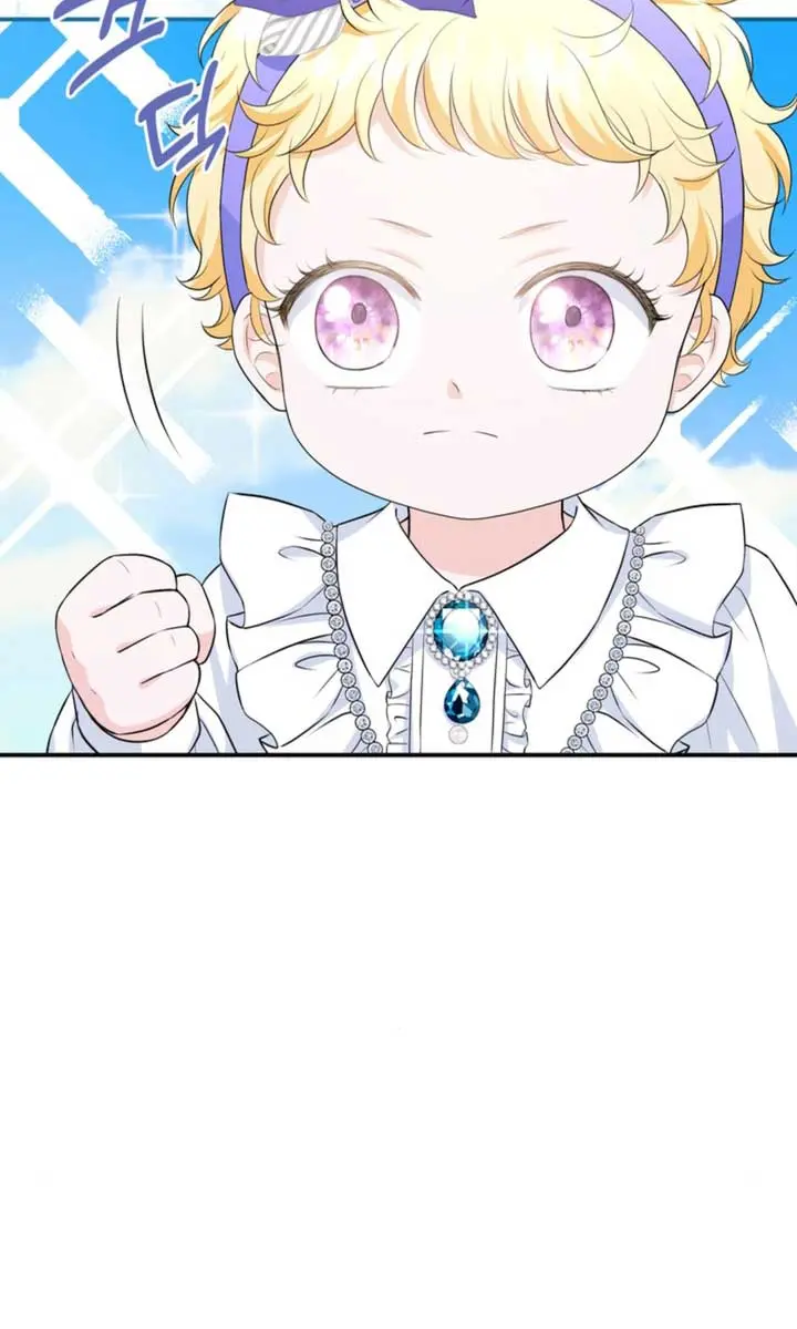 The S-Class Little Princess Is Too Strong Chapter 7 Page 30