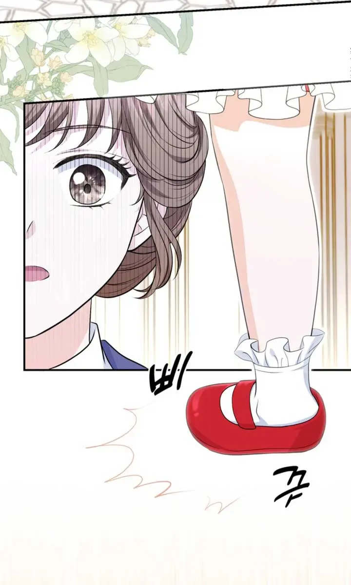 The S-Class Little Princess Is Too Strong Chapter 7 Page 33