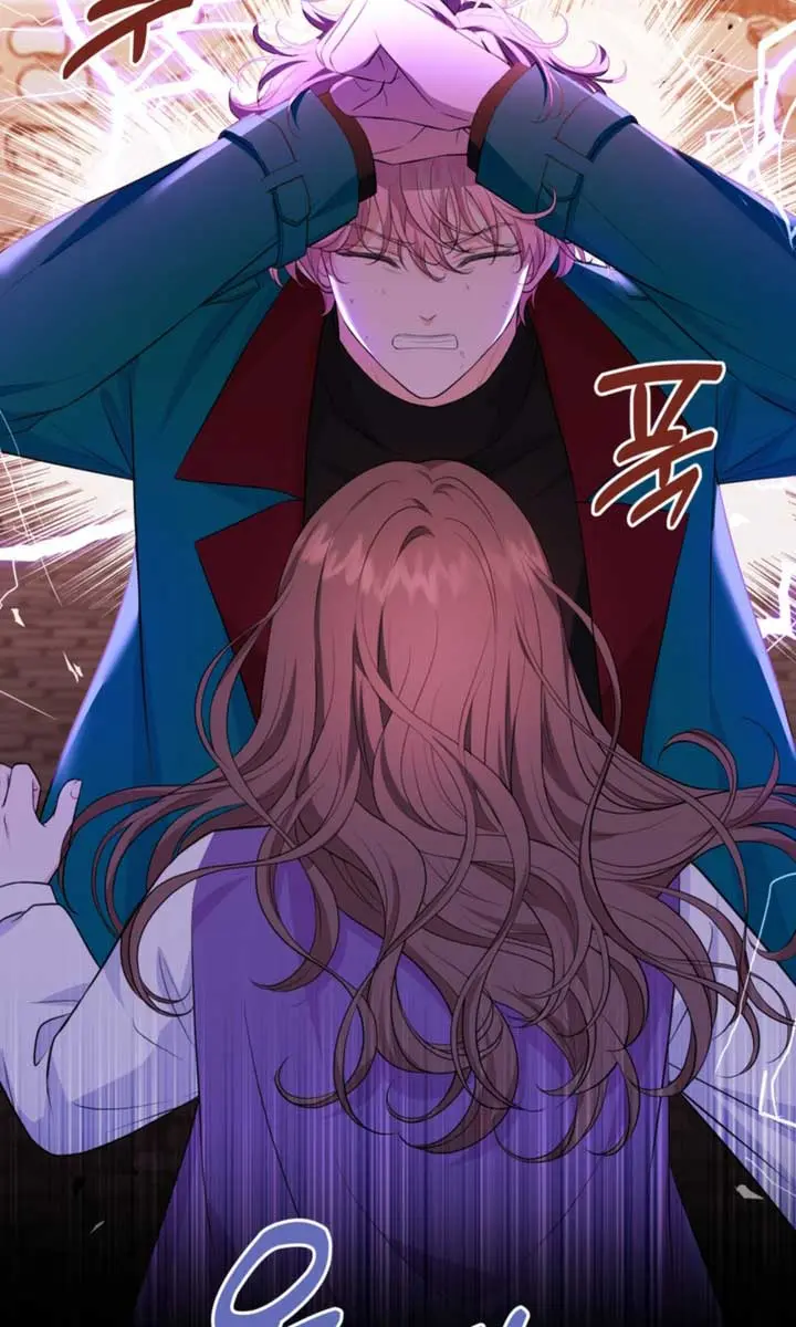 The S-Class Little Princess Is Too Strong Chapter 7 Page 71