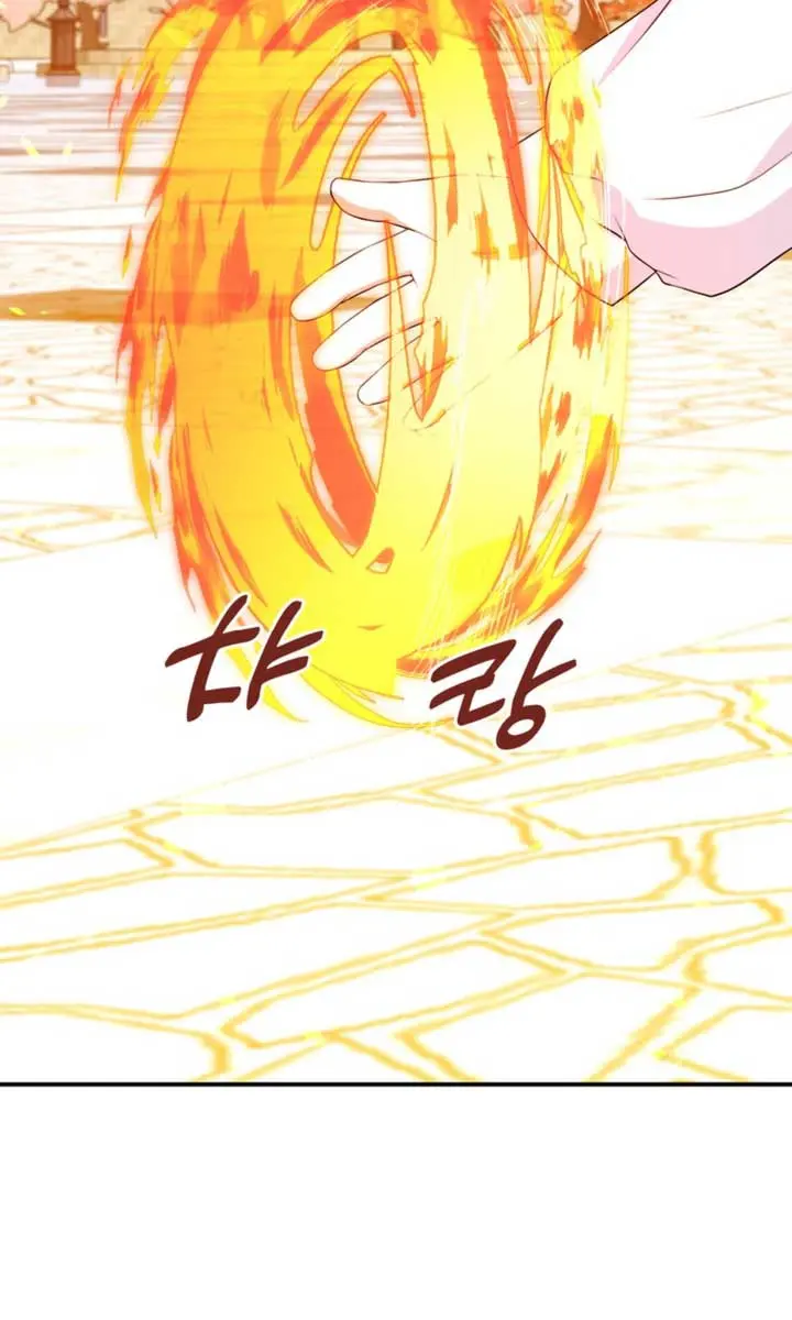 The S-Class Little Princess Is Too Strong Chapter 7 Page 74