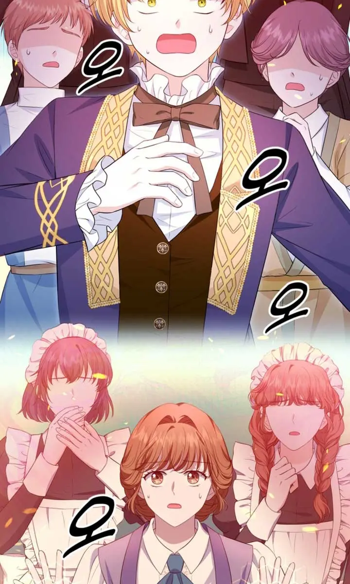 The S-Class Little Princess Is Too Strong Chapter 7 Page 81