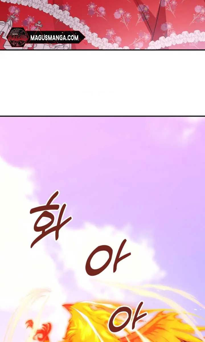 The S-Class Little Princess Is Too Strong Chapter 7 Page 85
