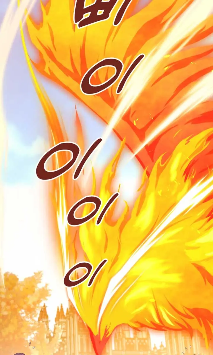 The S-Class Little Princess Is Too Strong Chapter 7 Page 88