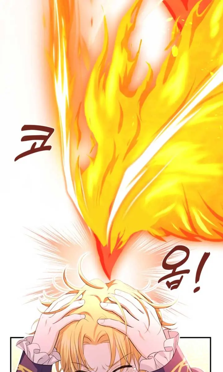 The S-Class Little Princess Is Too Strong Chapter 7 Page 90