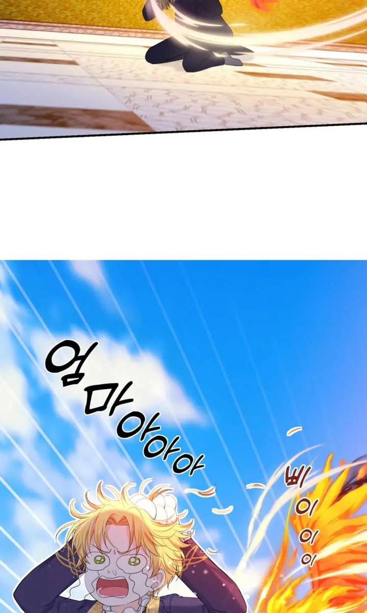 The S-Class Little Princess Is Too Strong Chapter 7 Page 93