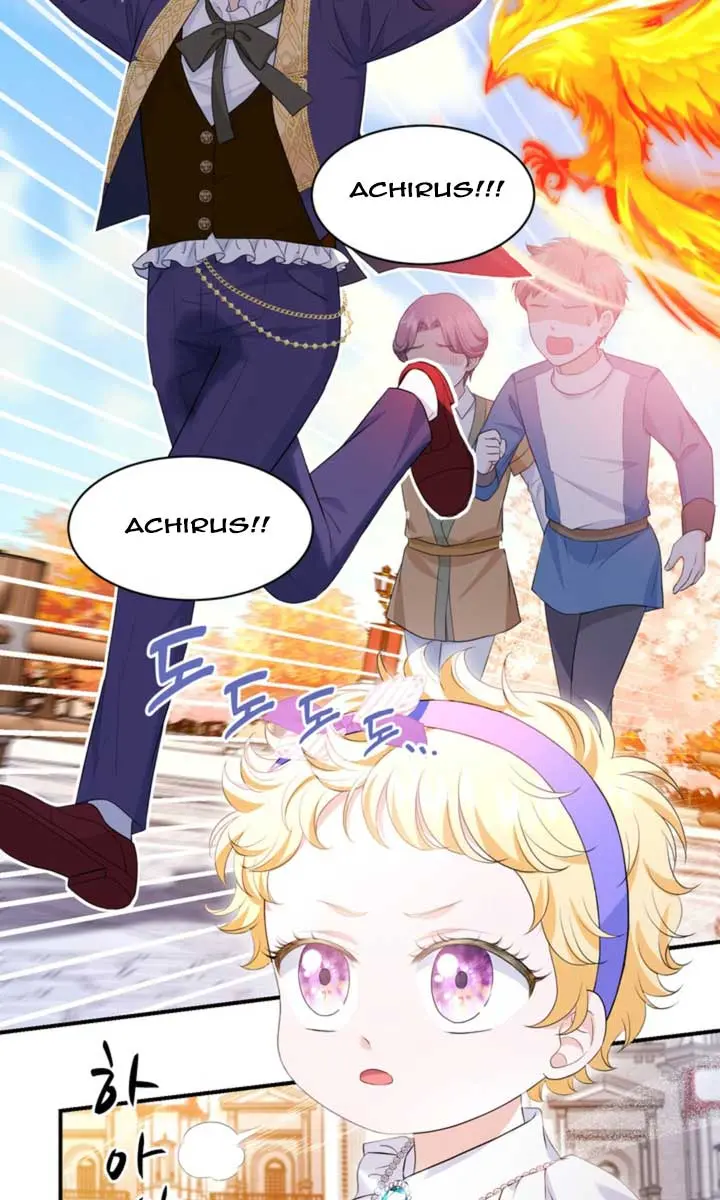 The S-Class Little Princess Is Too Strong Chapter 7 Page 94