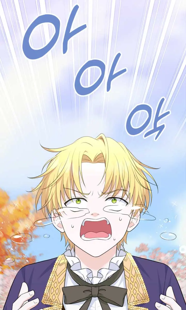 The S-Class Little Princess Is Too Strong Chapter 8 Page 10