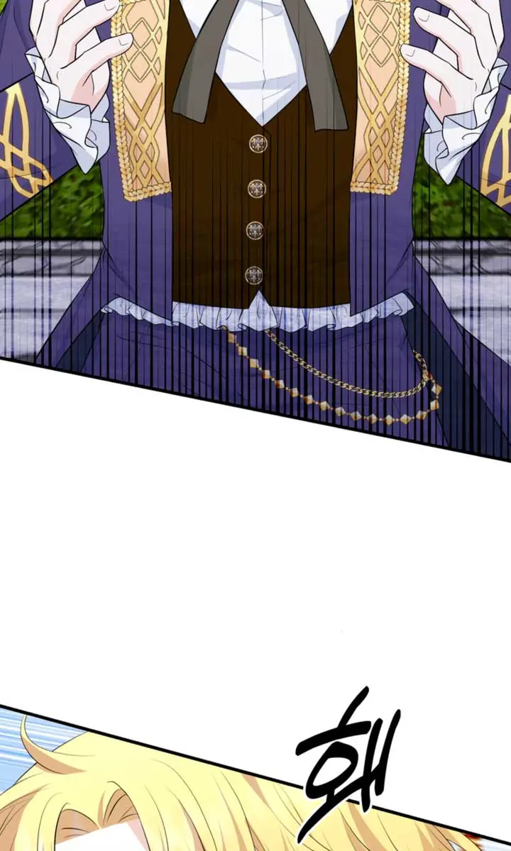 The S-Class Little Princess Is Too Strong Chapter 8 Page 11