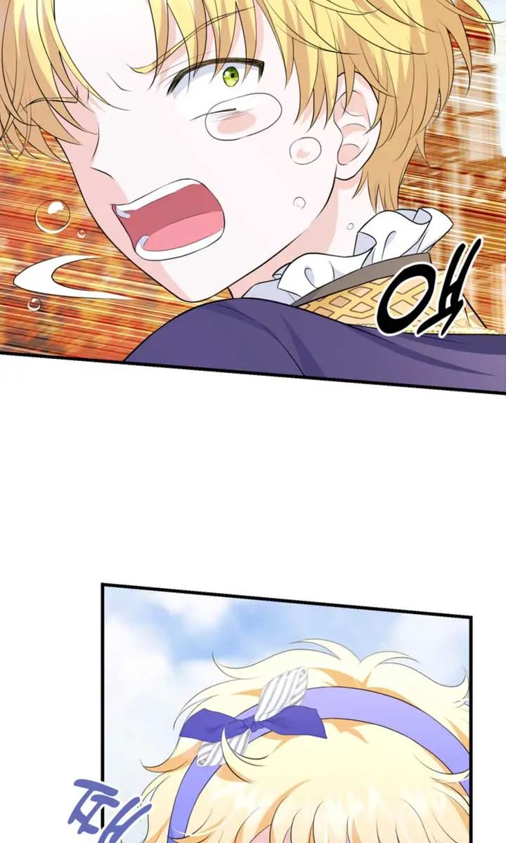 The S-Class Little Princess Is Too Strong Chapter 8 Page 12