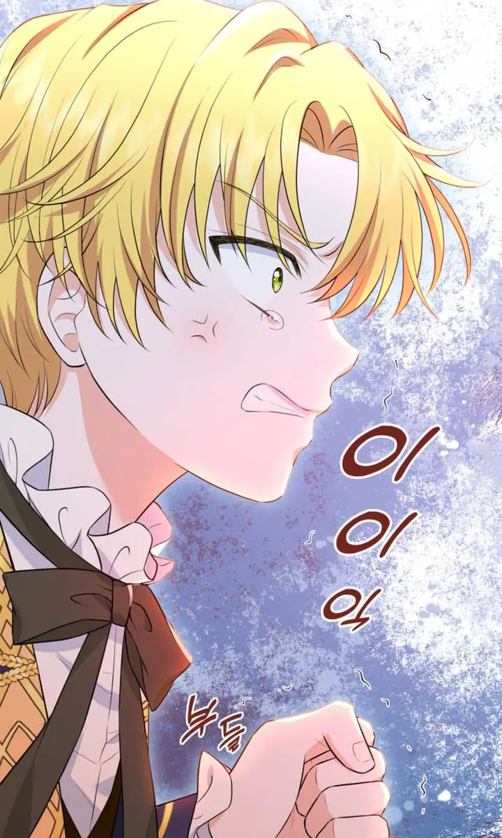The S-Class Little Princess Is Too Strong Chapter 8 Page 21
