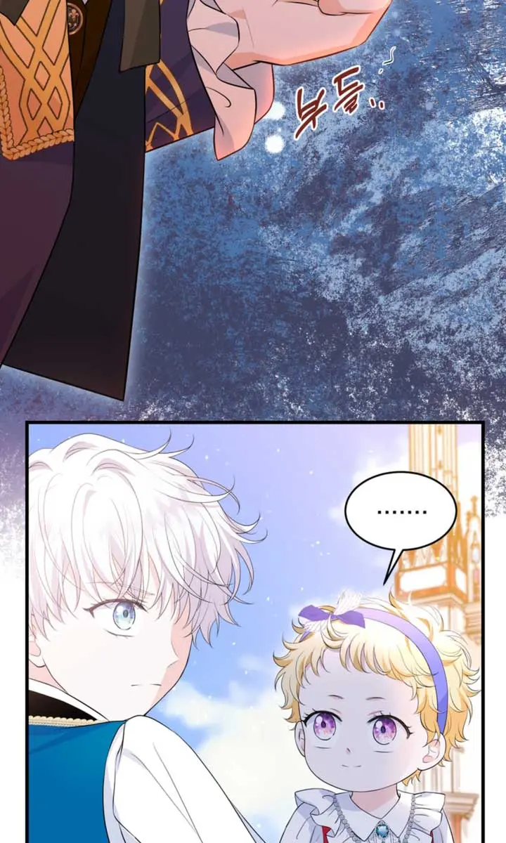 The S-Class Little Princess Is Too Strong Chapter 8 Page 22