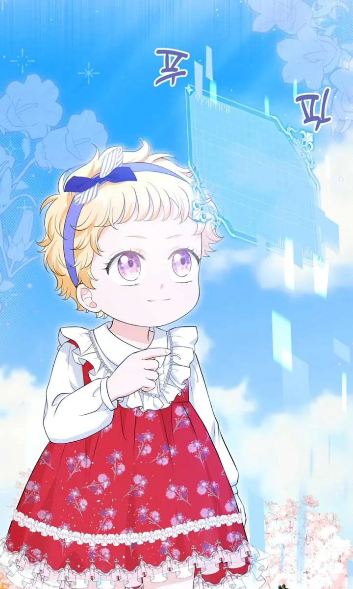 The S-Class Little Princess Is Too Strong Chapter 8 Page 33