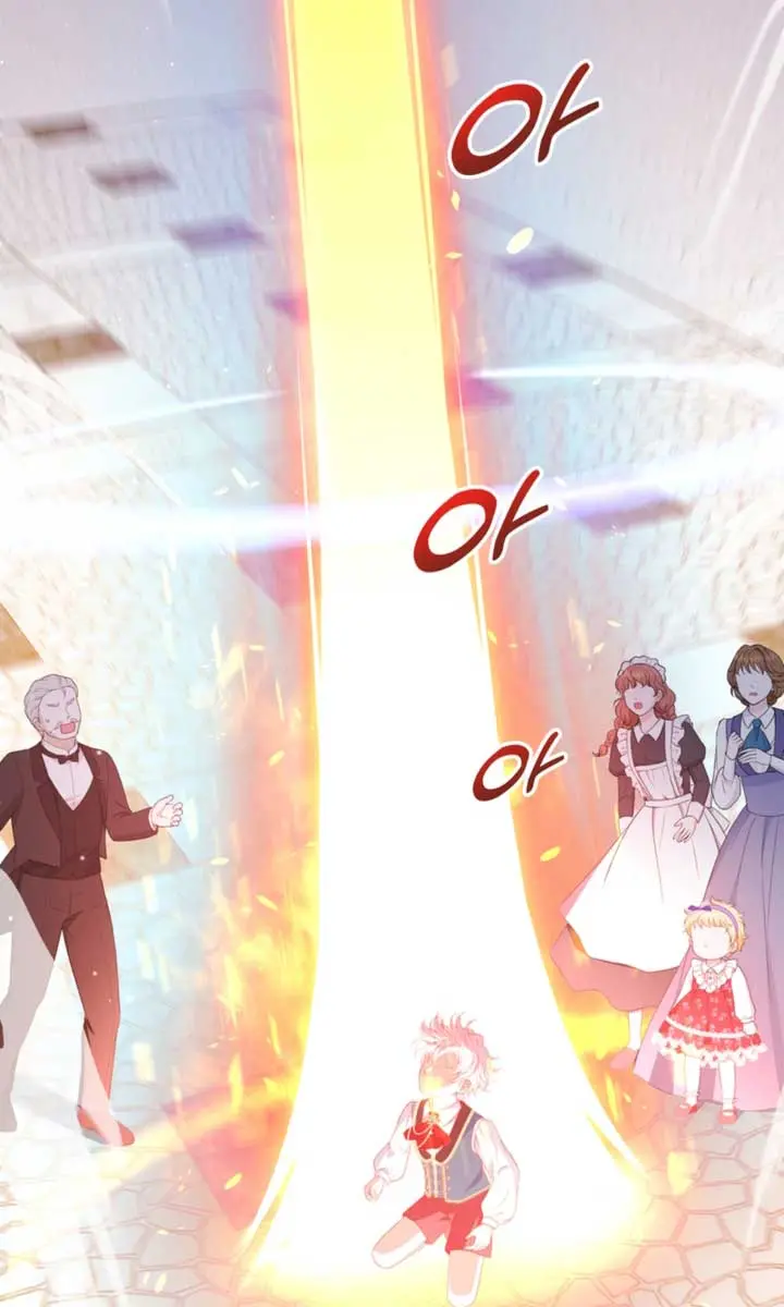 The S-Class Little Princess Is Too Strong Chapter 8 Page 47