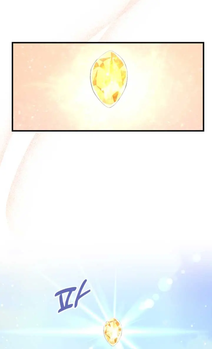 The S-Class Little Princess Is Too Strong Chapter 8 Page 62