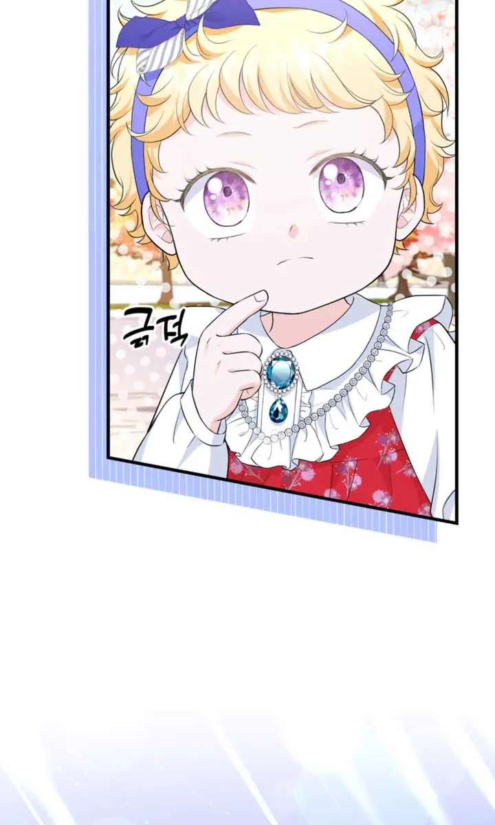 The S-Class Little Princess Is Too Strong Chapter 8 Page 69
