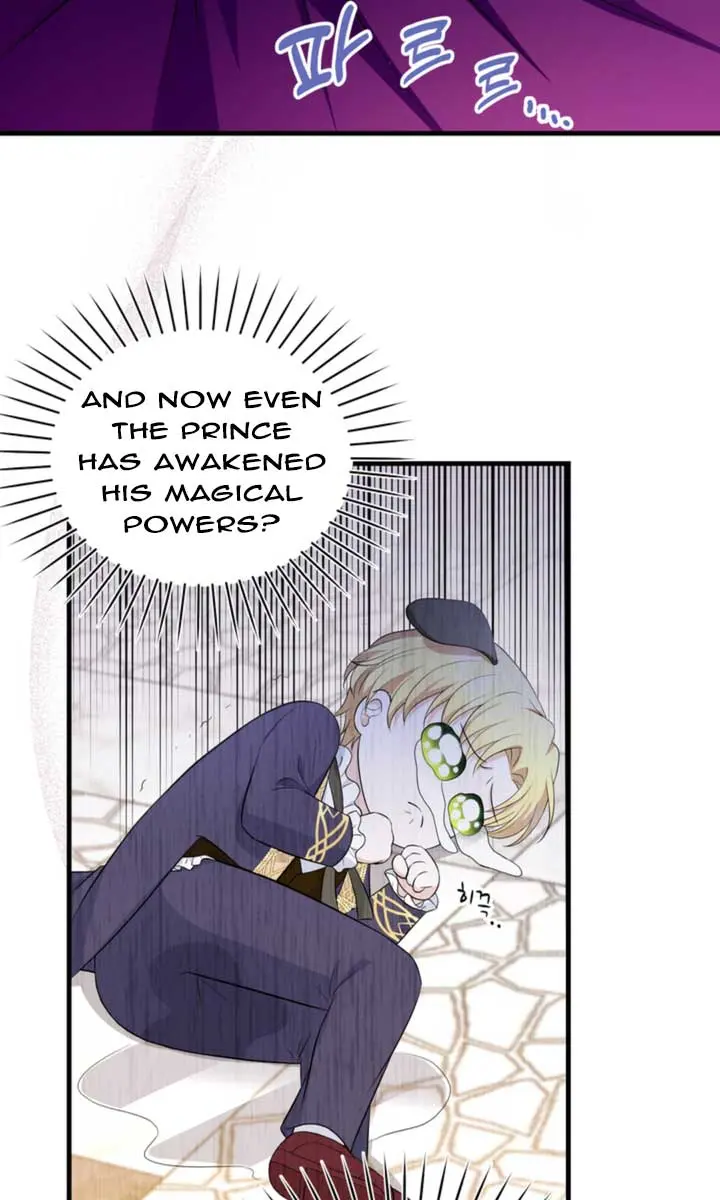 The S-Class Little Princess Is Too Strong Chapter 8 Page 81