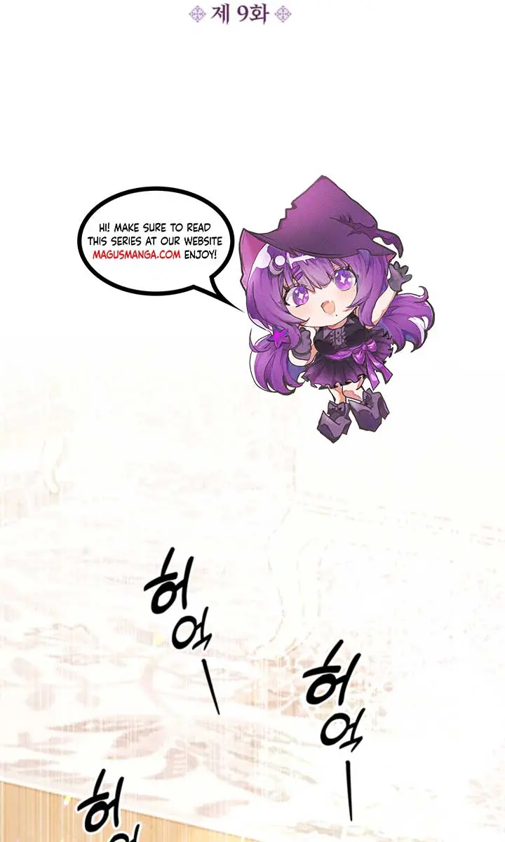 The S-Class Little Princess Is Too Strong Chapter 9 Page 14