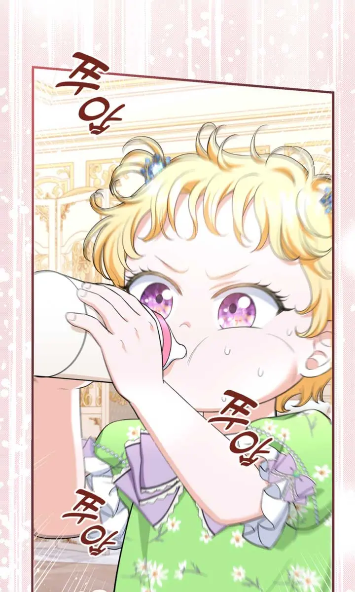 The S-Class Little Princess Is Too Strong Chapter 9 Page 19