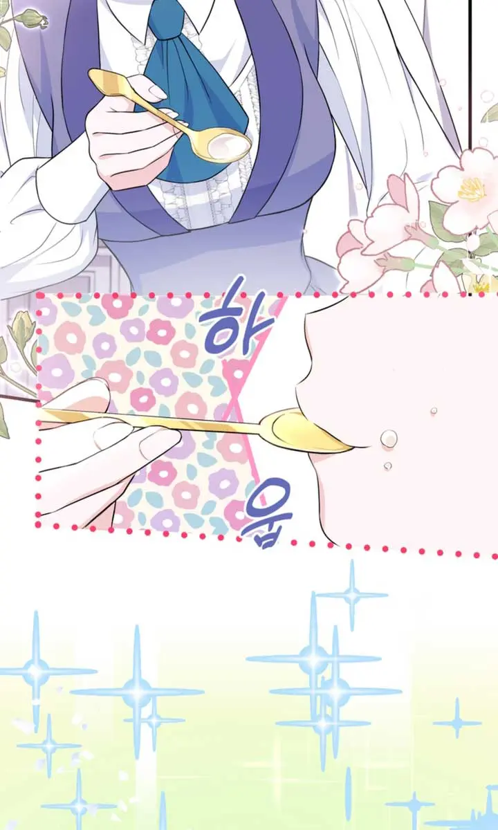 The S-Class Little Princess Is Too Strong Chapter 9 Page 24