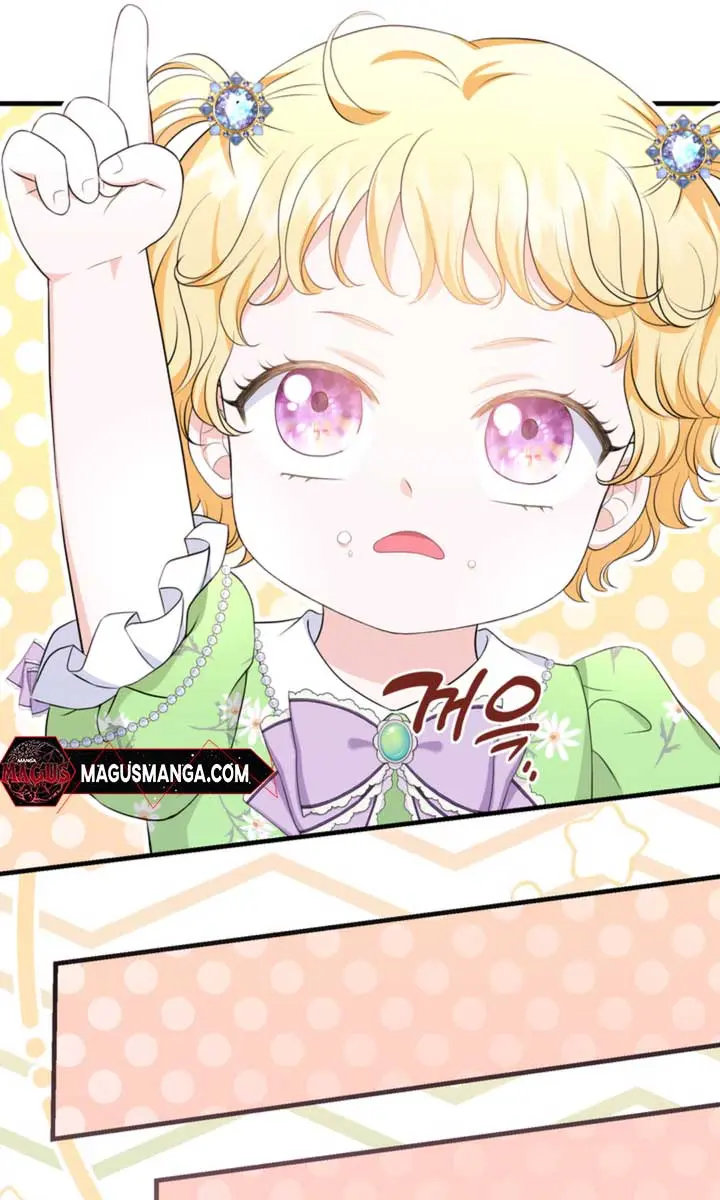 The S-Class Little Princess Is Too Strong Chapter 9 Page 26