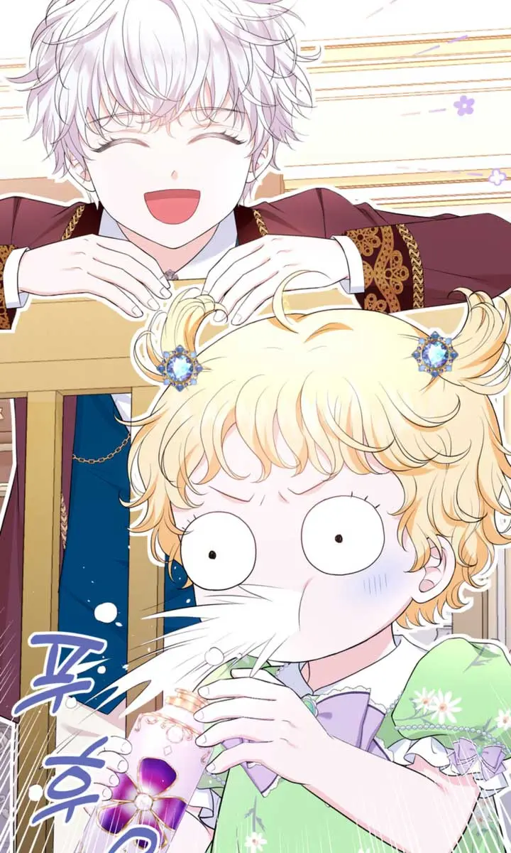The S-Class Little Princess Is Too Strong Chapter 9 Page 33
