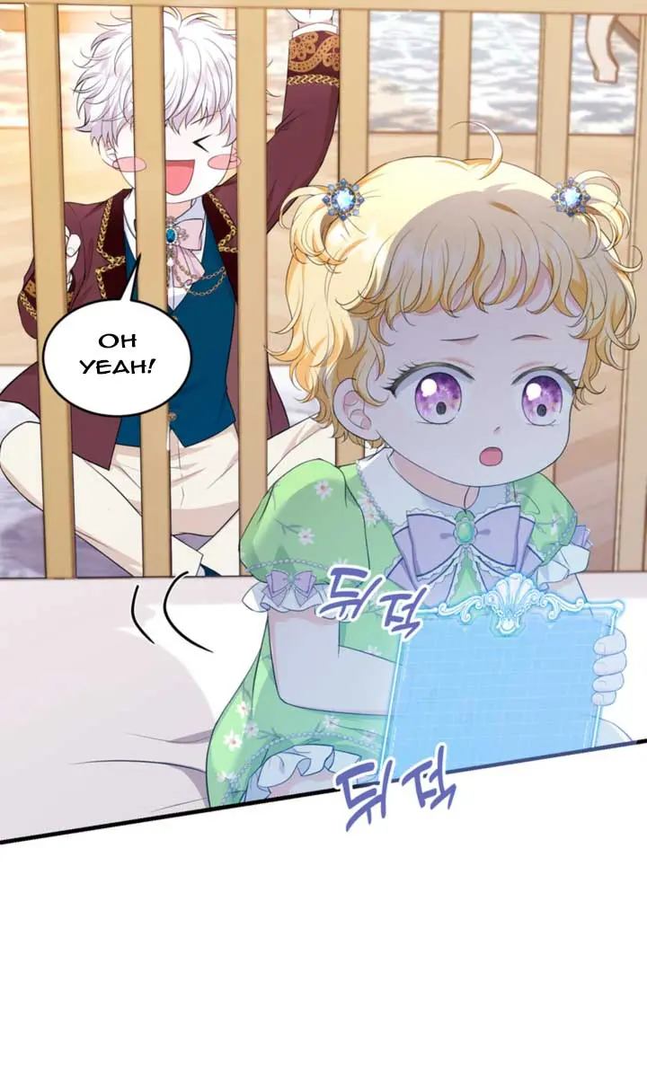 The S-Class Little Princess Is Too Strong Chapter 9 Page 43