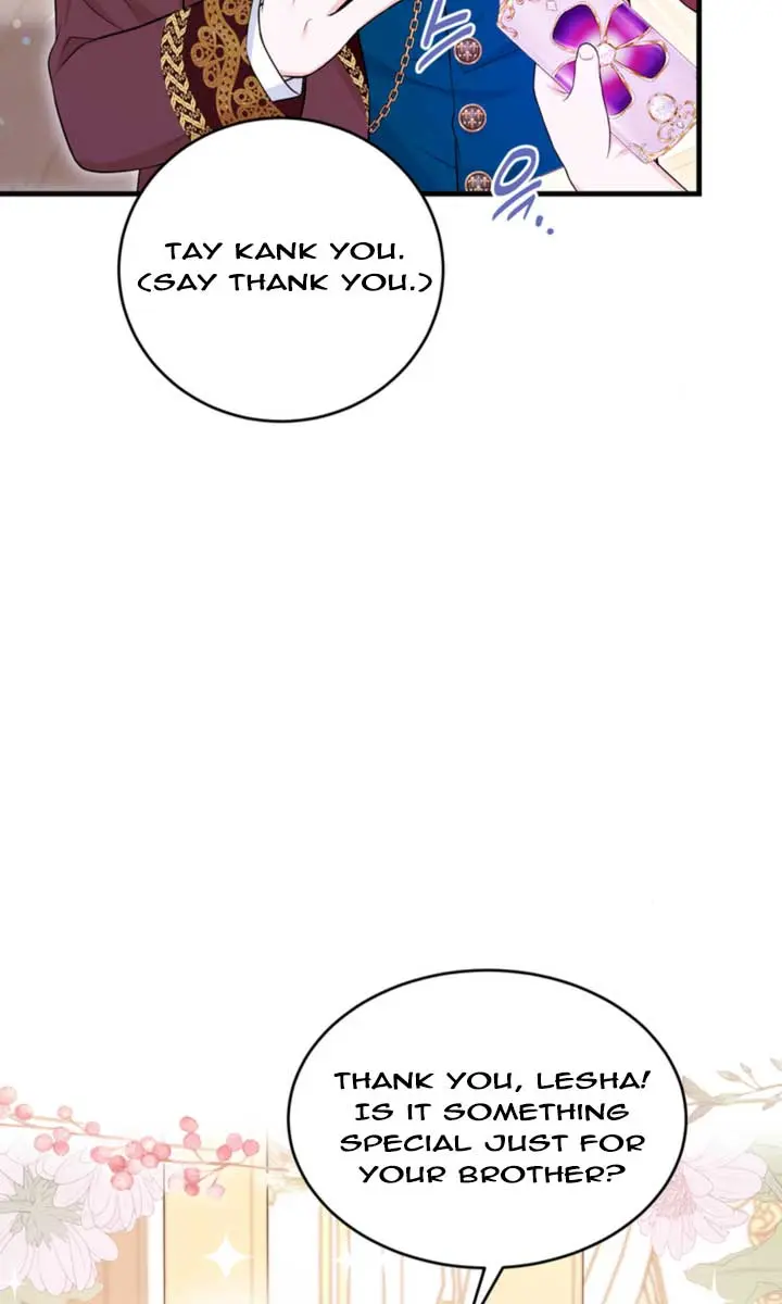 The S-Class Little Princess Is Too Strong Chapter 9 Page 45