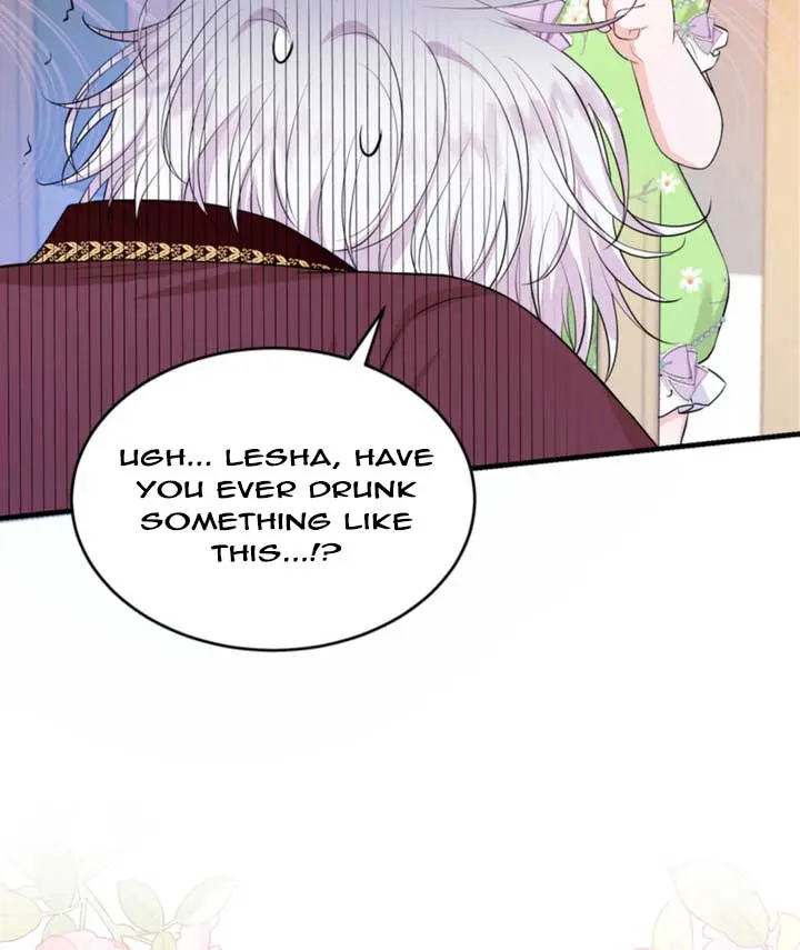 The S-Class Little Princess Is Too Strong Chapter 9 Page 51