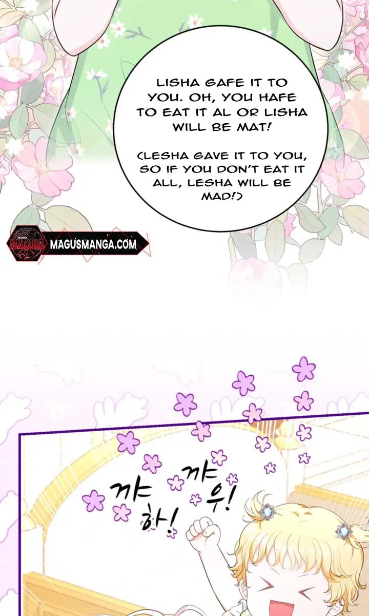 The S-Class Little Princess Is Too Strong Chapter 9 Page 53