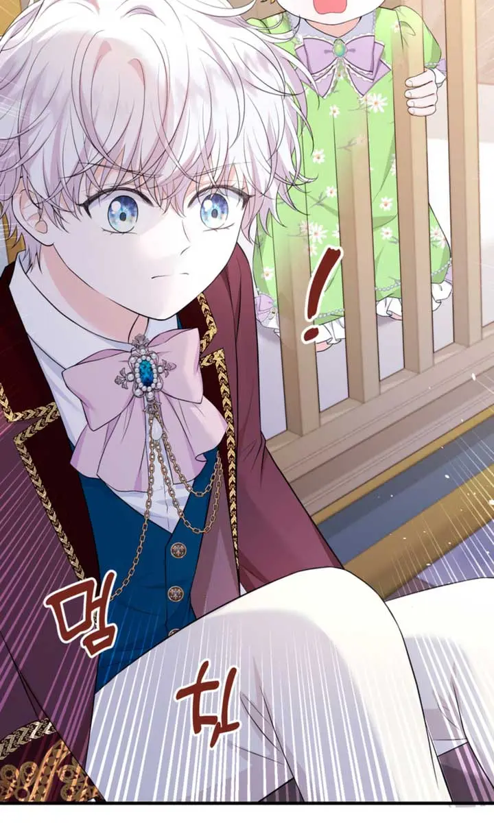 The S-Class Little Princess Is Too Strong Chapter 9 Page 69