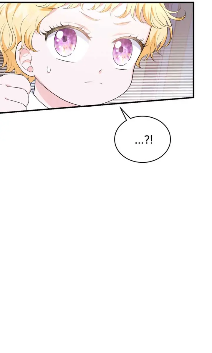 The S-Class Little Princess Is Too Strong Chapter 9 Page 71