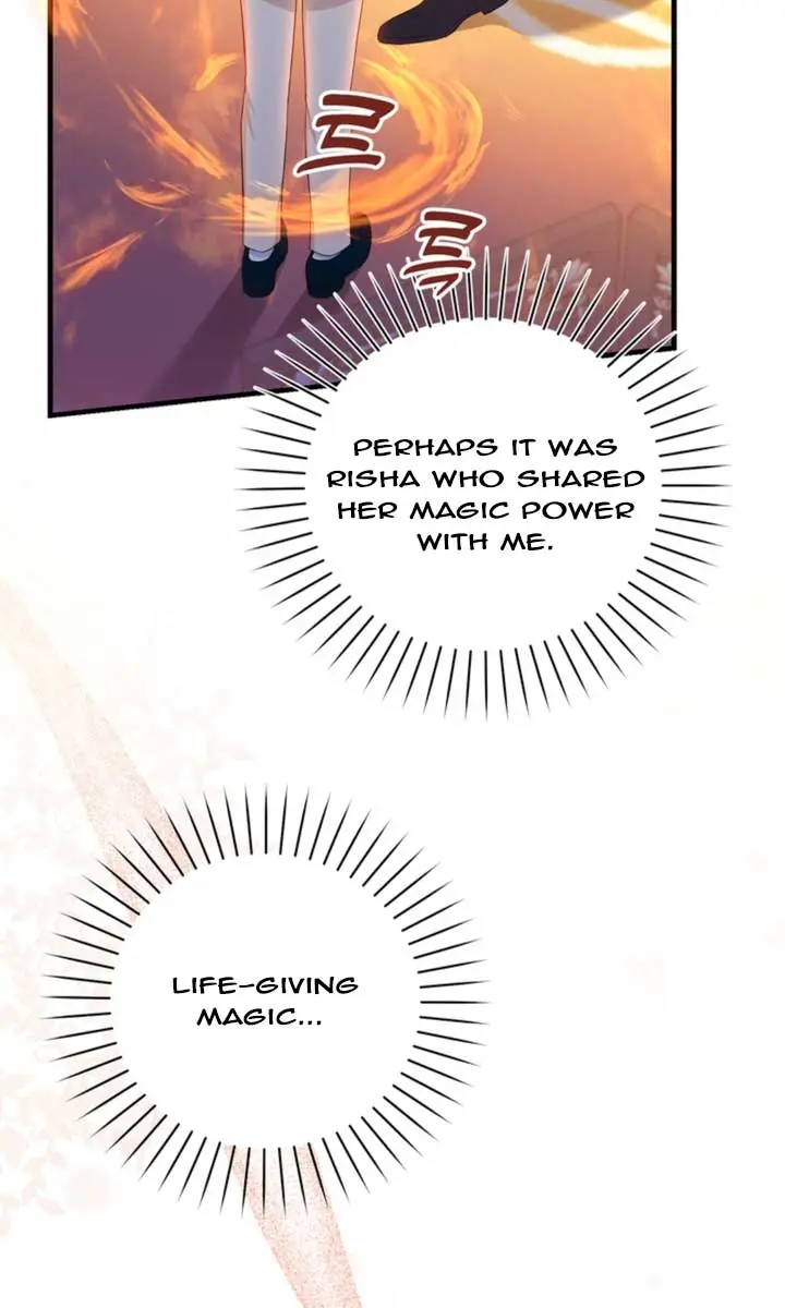 The S-Class Little Princess Is Too Strong Chapter 9 Page 107