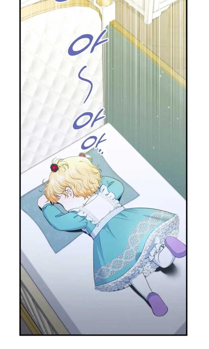 The S-Class Little Princess Is Too Strong Chapter 10 Page 20