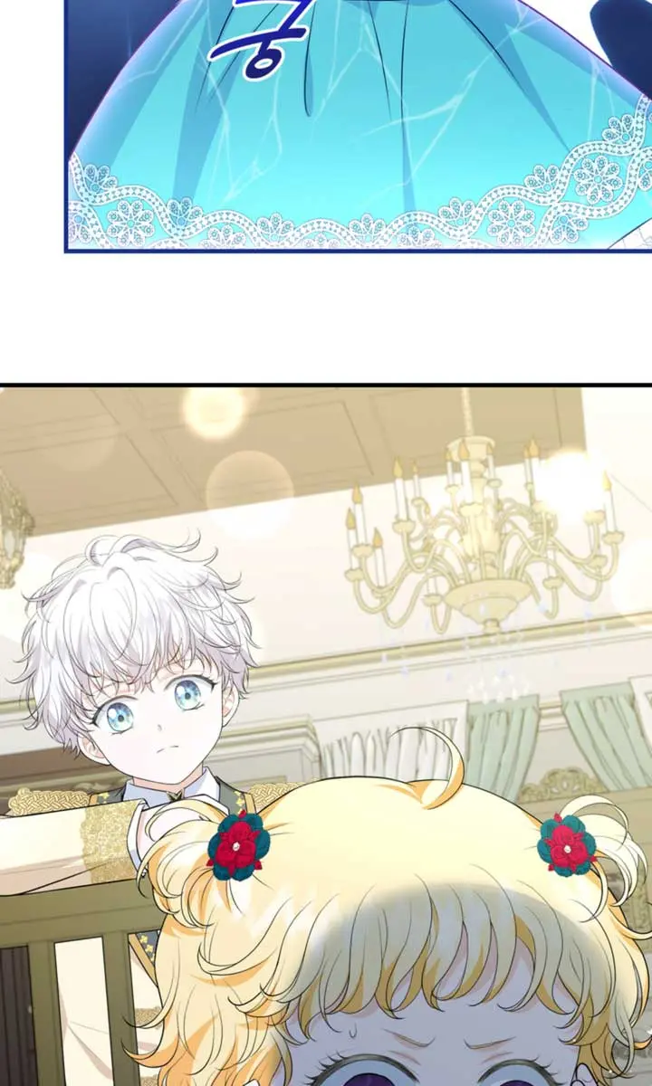 The S-Class Little Princess Is Too Strong Chapter 10 Page 37