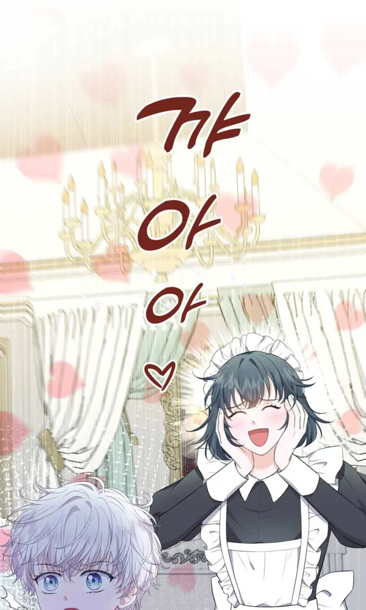 The S-Class Little Princess Is Too Strong Chapter 10 Page 48