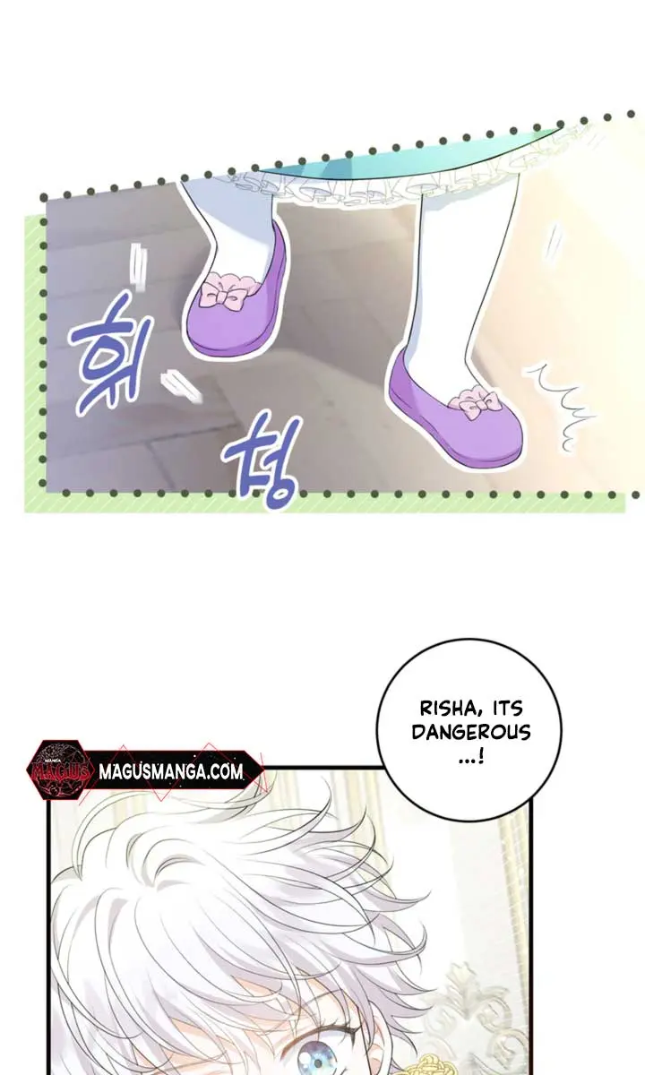 The S-Class Little Princess Is Too Strong Chapter 10 Page 75