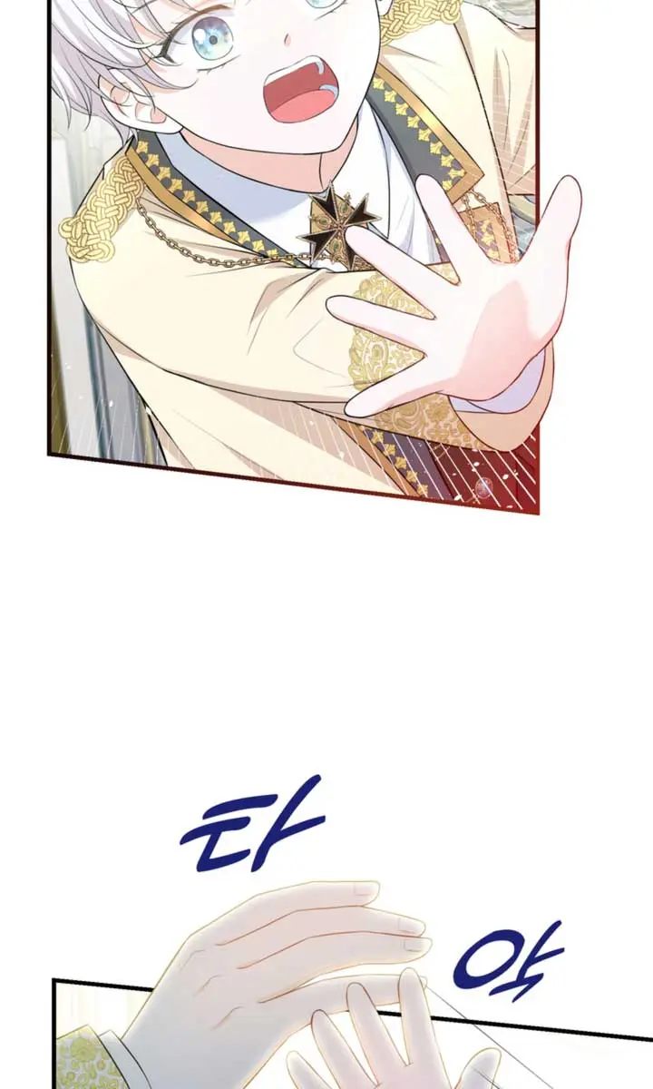 The S-Class Little Princess Is Too Strong Chapter 10 Page 76