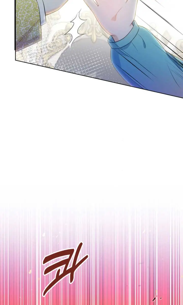 The S-Class Little Princess Is Too Strong Chapter 10 Page 77